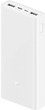 УМБ Xiaomi Mi Power Bank 3 20000 mAh USB-C 18W PLM18ZM White (VXN4258CN) - зображення 2