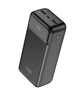 Универсальная мобильная батарея Sigma mobile X-Power SI30A4QL 30000mAh Black (4827798787311) - изображение 4