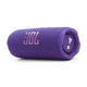 Акустическая система JBL Flip 7 Purple (JBLFLIP7PUR) - изображение 9