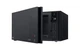 Микроволновая печь LG MS2595DIS - изображение 5