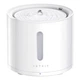 Смарт-поїлка Petkit Eversweet Solo 2 Smart Pet Drinking Fountain White (P4114) - зображення 3