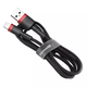 Кабель Baseus Cafule Lightning 1.5A (2m) Black - зображення 2
