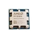 ПроцесорAMD Ryzen 9 9950X3D (4.3GHz 128MB 170W AM5) Tray (100-000000719) - зображення 1