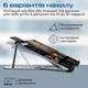 Охолоджуюча пiдставка для ноутбука Promate PocketMount Grey - изображение 2