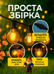 Уличная гирлянда ретро лампочки 30 м 50 LED с тёплым светом декоративная праздничная садовая для дома двора террасы альтанки кафе ресторана свадьбы вечеринок водонепроницаемая стойкая для наружного освещения чёрная IP44 с 2 запасными лампочками (101228) - изображение 3