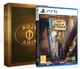Tintin Reporter Cigars of the Pharaoh Limited Edition SteelCase (PS5) - изображение 1