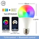 Лампочка SMART WIFI APP E27 XPRO 9Вт (45883-_159) - зображення 4