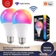 Лампочка SMART WIFI APP E27 XPRO 9Вт (45883-_159) - зображення 7