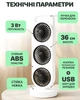 Вентилятор  JoyPro Cool Fastly S31A White-Green - зображення 7