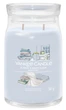 Ароматическая свеча A Calm & Quiet Place Large Yankee Candle - изображение 1