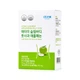 Желе из зеленых яблок для сжигания жира 28 стиков Atomy Slim Body Applephenon Jelly Stick Корея - изображение 3