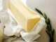 Масло вершкове Lemberg Cheese 82% 500 г - зображення 3