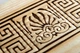 Верстат для гарячого тиснення деревини WoodPres 2025 - зображення 10