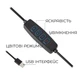 Настольная лампа 12W светодиодная на пантографе USB, с блоком питания, черная - изображение 7