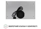 Витяжка телескопічна Perfelli TL 502 WH LED (500 м3/г, 2 швид., кнопкове кер.) 264032 - изображение 9