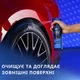 Детейлер екстер'єру ArmorAll Hybrid Ceramic Exterior Detailer 500 мл (E304241200) - зображення 4