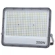 Прожектор Elmar SFL LED Lens 200W 6400K SMD IP65 SFL.200.6400.IP65 - изображение 1