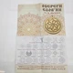 Оберег "Печать Велеса" ольха покрыт маслом (d-4,5 см) 32625W - изображение 6