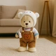 Интерактивная мягкая игрушка Медвежонок C2203/1-beige — музыка, повторяет голос, плачет, ходит, 30 см - изображение 4