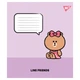Тетрадь ученическая школьная Yes Line Friends Stylish А5 12 листов клетка (767645) - изображение 2
