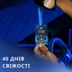 Ароматизатор ArmorAll All Access Pass Hanging Lights Out Air Freshener 18 г Ліс і шкіра (E304258900) - зображення 4
