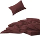 Простынь на резинке MirSon Soft Touch of Satin 021 Tomato 140x200 см (2200011286136) - изображение 1