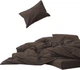 Простынь на резинке MirSon Soft Touch of Satin 010 Chocolate 100x200 см (2200011280592) - изображение 1