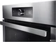 Духовой шкаф электрический Whirlpool AKZ9 6270 IX - изображение 3