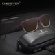 Мужские поляризационные солнцезащитные очки KINGSEVEN LC755 Gradient Brown - изображение 1