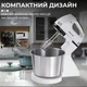Міксер стаціонарний Sokany тістоміс кухонний комбайн з нержавіючої сталі 2 л 5 швидкостей 250 Вт (AA0925) - зображення 2