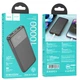 Power Bank Hoco 10000 mAh J121 Fast 22.5W+PD20W Black - изображение 4
