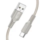 Дата кабель Borofone BX116 Certain USB to Type-C 3A (1m) (Gray) (219580) - зображення 2