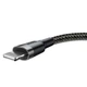 Дата кабель Baseus Cafule Lightning Cable 1.5A (2m) (Серый / Черный) (117480) - изображение 3