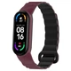 Ремешок Dual-color Magnetic для Xiaomi Mi Band 7/6/5/4/3 Plum / Black - изображение 1