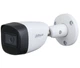 2МП HDCVI камера Dahua DH-HAC-HFW1231CMP (2.8 мм) - изображение 1