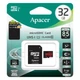 Карта памяти Apacer microSDHC (UHS-1) 32Gb class 10 V10 A1 R100MB/s + SD adapter (Black) (200012) - изображение 2