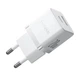 Сетевое зарядное устройство Baseus Palm Fast Charger 20W (1USB-A/1C) + кабель Type-C to Type-C (P10111608) (Moon White) (226920) - изображение 4