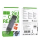 Картридер Hoco HB45 Spirit 2in1 USB/Type-C 2.0 Metal gray - изображение 6