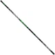 Удилище маховое Brain NRG Team Pole 5m факт.4.95m 175g 30-80g - изображение 1