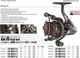 Катушка Trabucco Krius FB 5500 - изображение 5