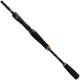 Спиннинг Daiwa Prorex XR Spin для хищника карбон HVF быстрый строй Fuji Alconite 2.25m 10-30g - изображение 2