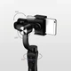 Трехосьовий стабілізатор (стедікам) WIWU S5B 3-Axis Hand Held Stabilized Gimbal Selfie Stick - изображение 14