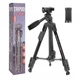 Штатив-трипод Tripod Stand Multifunctional Neepho NP-3180S 1.36m - зображення 10