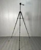 Штатив-трипод Tripod Stand Multifunctiona Neepho NP-910A 2.10m - изображение 3