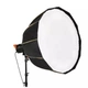 Софтбокс для зйомки 65 cm - изображение 2