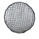 Софтбокс Softbox Yongnuo YN90K 90см - изображение 5