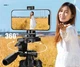 Штатив-трипод Tripod Stand Multifunctional Neepho NP-8830 1.55m - изображение 5