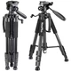 Штатив-трипод Tripod Stand Multifunctional Neepho NP-8840 1.70m Black - изображение 1