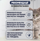 Автоматична напувалка для домашніх тварин 2,5 л фонтан з фільтром для вихованців собак та котів фонтанчик ЮСБ - зображення 6