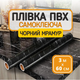 Самоклеющаяся пленка под черный мрамор для кухни 3м защитное покрытие на стол от жира и повреждений поверхности Черный - изображение 1